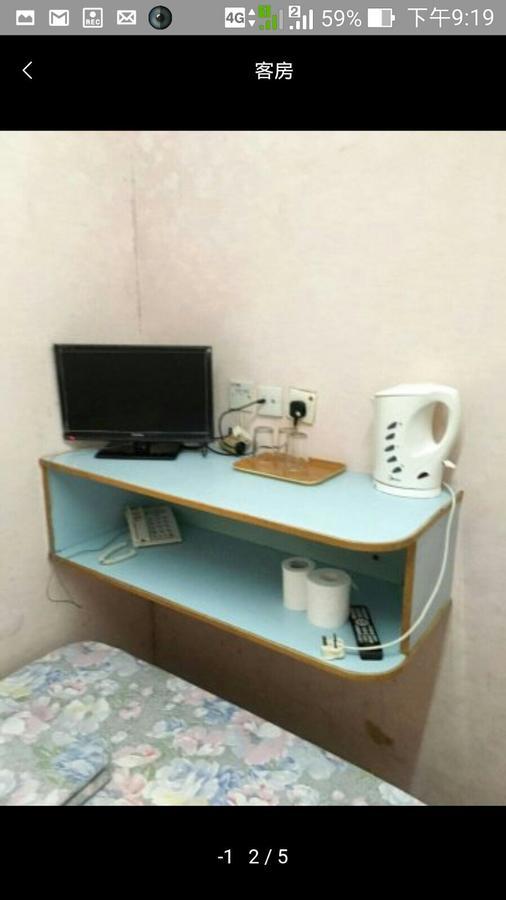 Po Wah Hotel Kowloon  Екстериор снимка