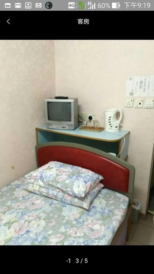 Po Wah Hotel Kowloon  Екстериор снимка